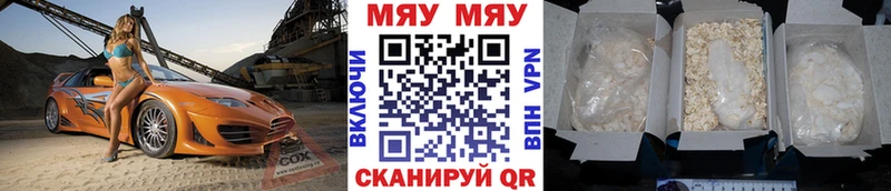 Все наркотики Снежногорск ГАШ 