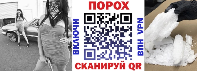 hydra зеркало  Снежногорск  Amphetamine 97% 