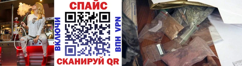 shop какой сайт  Снежногорск  Бутират 99% 