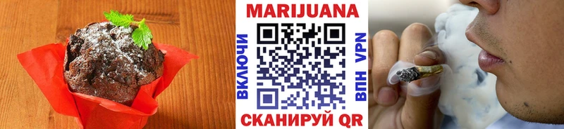 Cannafood марихуана  цены наркотик  Снежногорск 