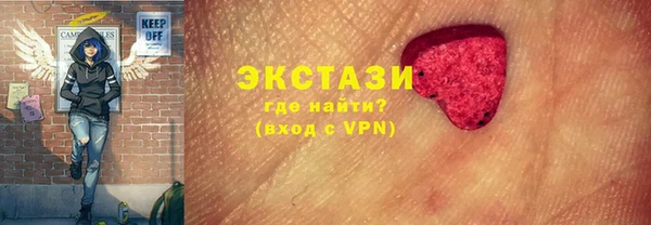 2c-b Аркадак