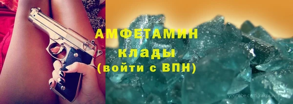 меф Арсеньев