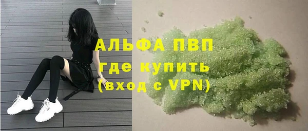 меф Арсеньев