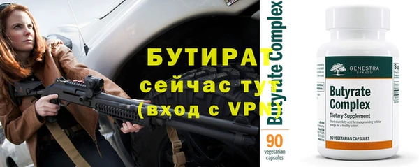 меф Арсеньев