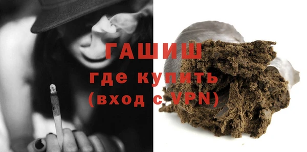 меф Арсеньев