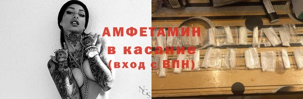 меф Арсеньев