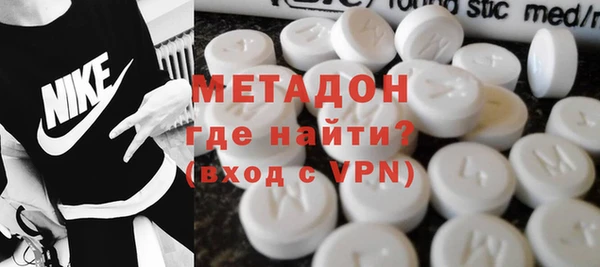 меф Арсеньев