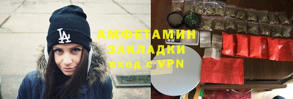 меф Арсеньев