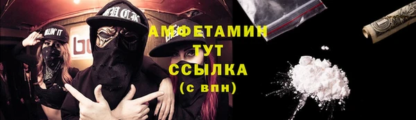 2c-b Аркадак