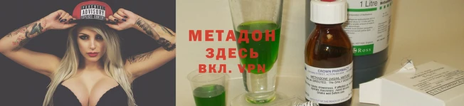 меф Арсеньев