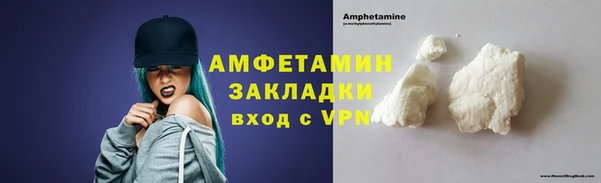 2c-b Аркадак