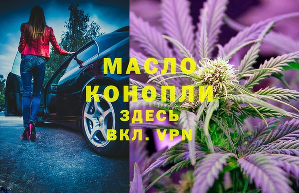 меф Арсеньев