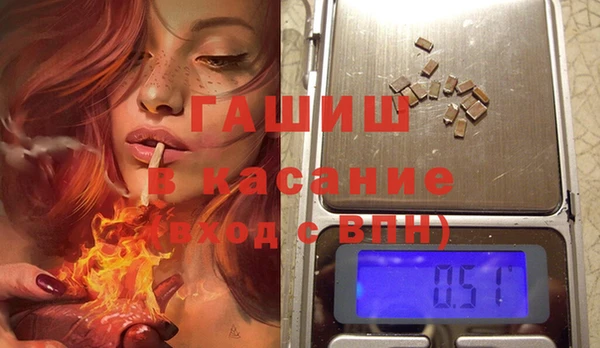 меф Арсеньев