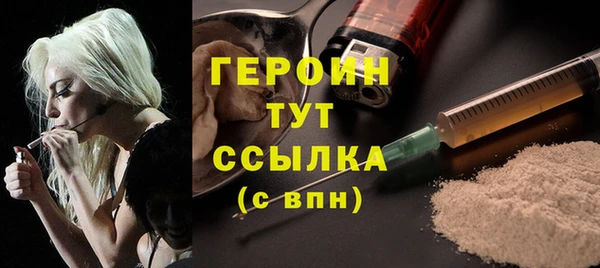 меф Арсеньев