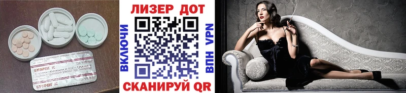 купить наркотик  Снежногорск  дарк нет Telegram  LSD-25 экстази ecstasy 