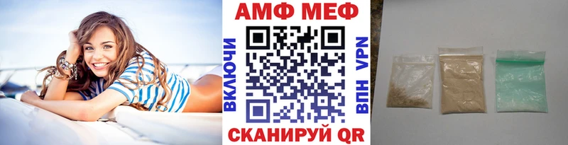 Метамфетамин витя Снежногорск