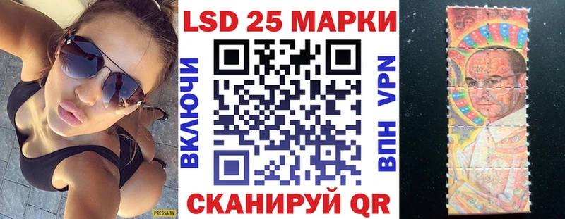 kraken онион  Снежногорск  Марки NBOMe 1,8мг  купить  цена 
